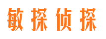 枣庄外遇调查取证